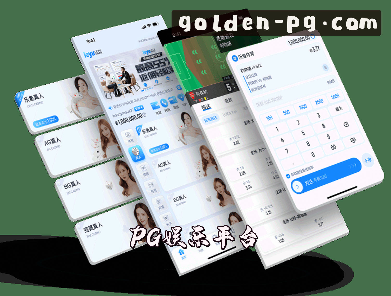 关于我们 - 【官方】PG娱乐(PG)官方登录入口 - 2026新版