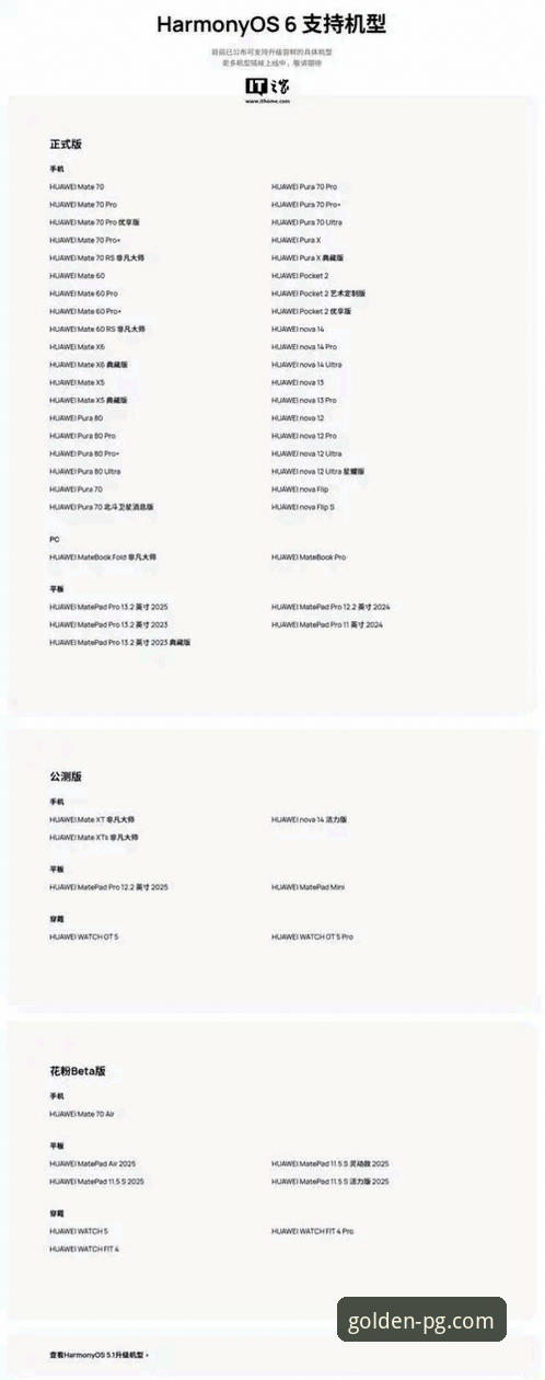 PG娱乐iOS版使用技巧详解：解锁2026新版创新体验